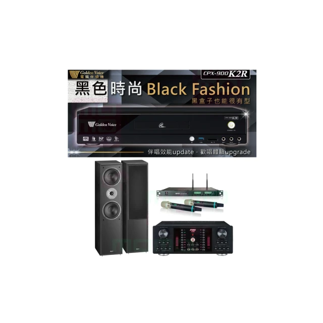 【金嗓】CPX-900 K2R+FNSD A-480N+ACT-8299PRO++Elac Debut 2.0 DB62(4TB點歌機+擴大機+無線麥克風+喇叭) 歷史價格詳細信息