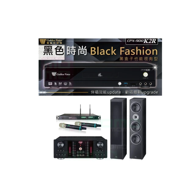 【金嗓】CPX-900 K2R+FNSD A-480N+ACT-8299PRO++Elac Debut 2.0 DB62(4TB點歌機+擴大機+無線麥克風+喇叭) 歷史價格詳細信息