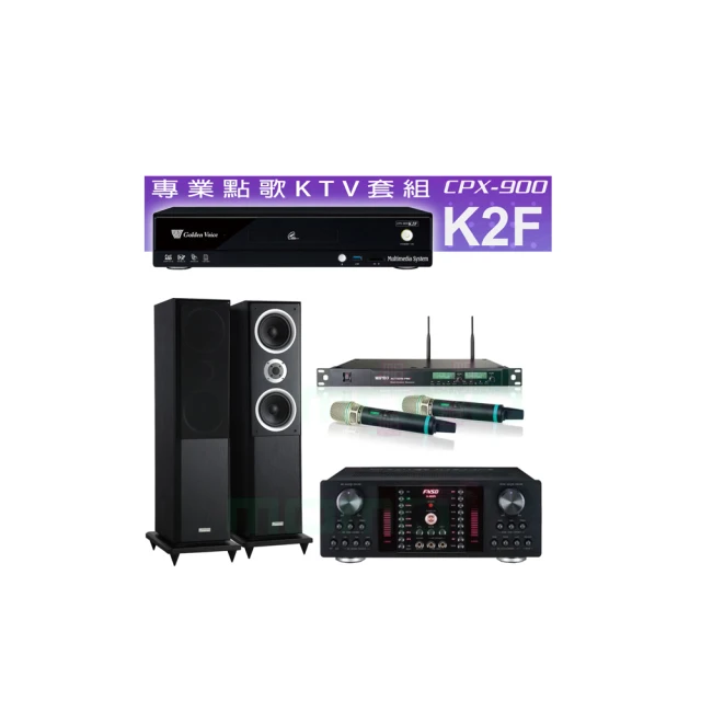 【金嗓】CPX-900 K2F+FNSD A-480N+ACT-8299PRO++AS-168 黑(4TB點歌機+擴大機+無線麥克風+喇叭) 歷史價格詳細信息