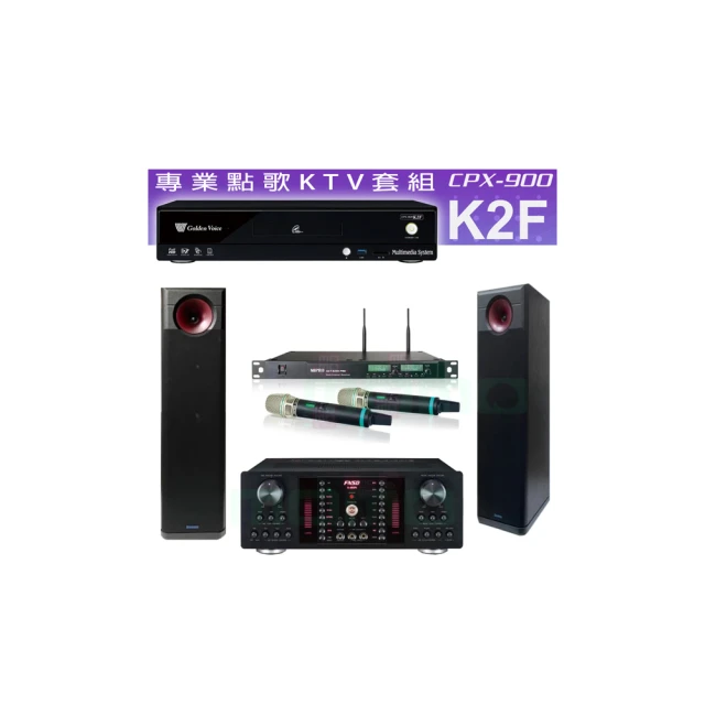 【金嗓】CPX-900 K2F+FNSD A-480N+ACT-8299PRO++AS-168 黑(4TB點歌機+擴大機+無線麥克風+喇叭) 歷史價格詳細信息