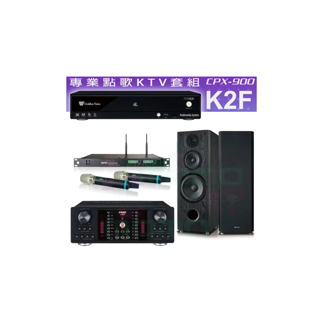 【金嗓】CPX-900 K2F+FNSD A-480N+ACT-8299PRO++AS-168 黑(4TB點歌機+擴大機+無線麥克風+喇叭) 歷史價格詳細信息