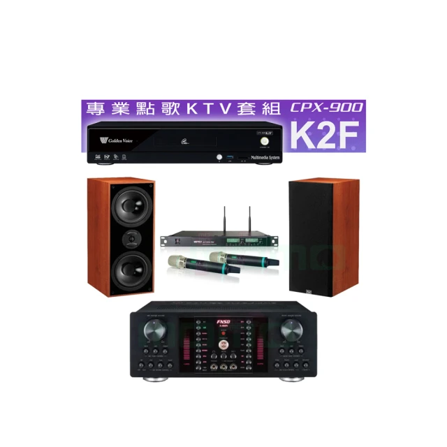 【金嗓】CPX-900 K2F+FNSD A-480N+ACT-8299PRO++AS-168 黑(4TB點歌機+擴大機+無線麥克風+喇叭) 歷史價格詳細信息