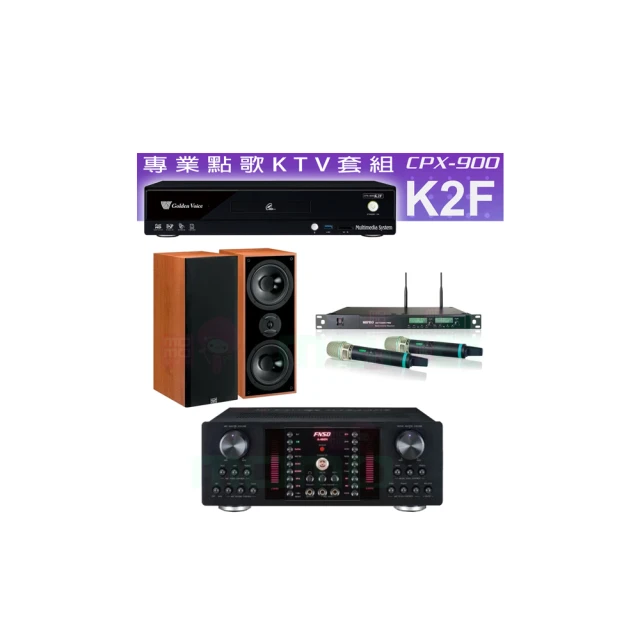 【金嗓】CPX-900 K2F+FNSD A-480N+ACT-8299PRO++AS-168 黑(4TB點歌機+擴大機+無線麥克風+喇叭) 歷史價格詳細信息