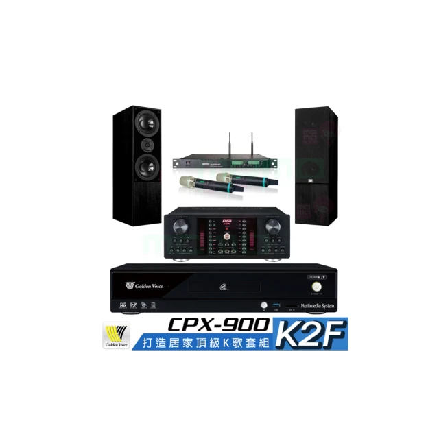 【金嗓】CPX-900 K2F+FNSD A-480N+ACT-8299PRO++AS-168 黑(4TB點歌機+擴大機+無線麥克風+喇叭) 歷史價格詳細信息