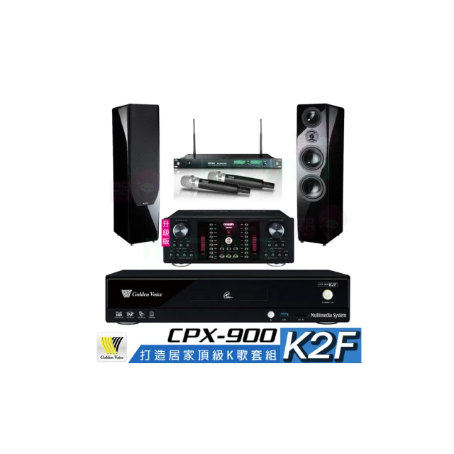 【金嗓】CPX-900 K2F+OKAUDIO DB-9AN+ACT-869+Elac Debut 2.0 DB62(4TB點歌機+擴大機+無線麥克風+喇叭) 歷史價格詳細信息