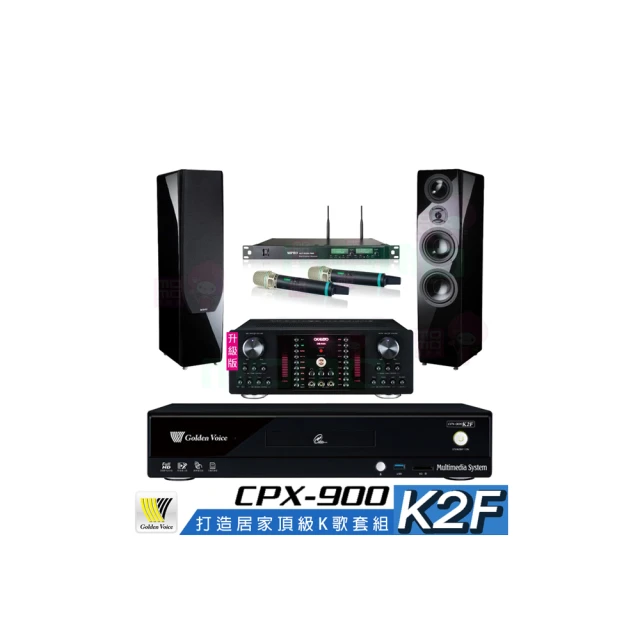 【金嗓】CPX-900 K2F+FNSD A-480N+ACT-8299PRO++AS-168 黑(4TB點歌機+擴大機+無線麥克風+喇叭) 歷史價格詳細信息