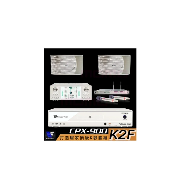 【金嗓】CPX-900 K2F+FNSD A-480N+ACT-8299PRO++AS-168 黑(4TB點歌機+擴大機+無線麥克風+喇叭) 歷史價格詳細信息