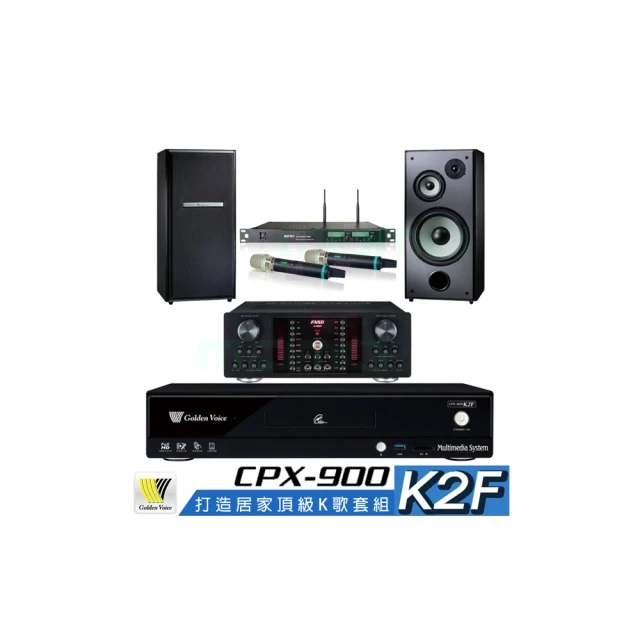 【金嗓】CPX-900 K2F+FNSD A-480N+ACT-8299PRO++AS-168 黑(4TB點歌機+擴大機+無線麥克風+喇叭) 歷史價格詳細信息