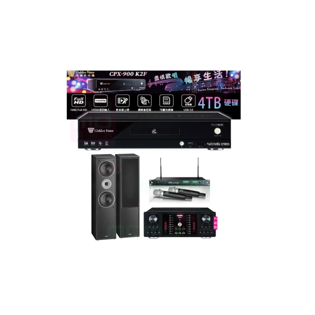 【金嗓】CPX-900 K2F+OKAUDIO DB-9AN+ACT-869+Elac Debut 2.0 DB62(4TB點歌機+擴大機+無線麥克風+喇叭) 歷史價格詳細信息
