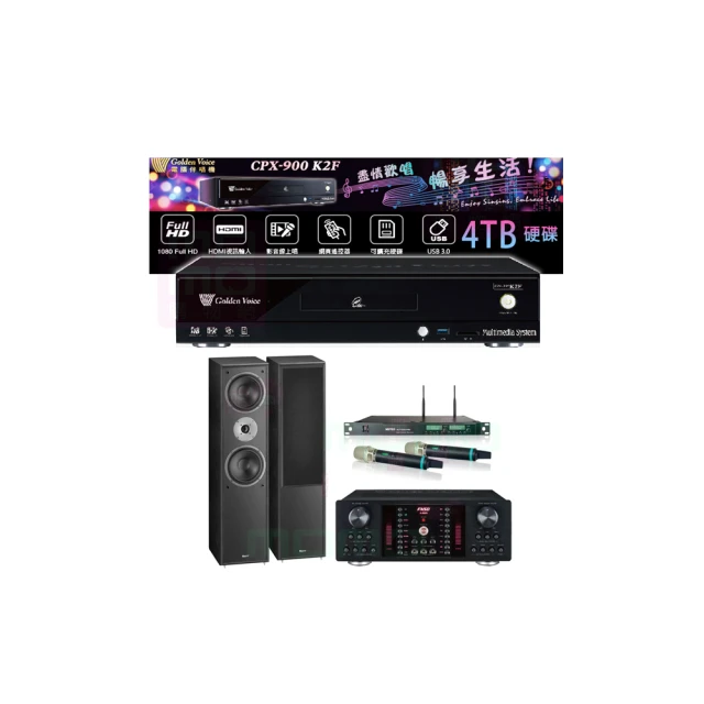 【金嗓】CPX-900 K2F+FNSD A-480N+ACT-8299PRO++AS-168 黑(4TB點歌機+擴大機+無線麥克風+喇叭) 歷史價格詳細信息