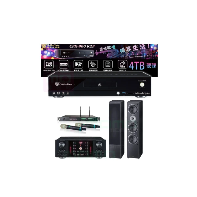 【金嗓】CPX-900 K2F+FNSD A-480N+ACT-8299PRO++AS-168 黑(4TB點歌機+擴大機+無線麥克風+喇叭) 歷史價格詳細信息