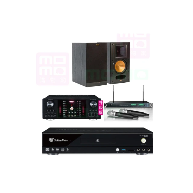 【金嗓】CPX-900 K2R+OKAUDIO DB-9AN+ACT-869+JBL Pasion 8(4TB點歌機+擴大機+無線麥克風+喇叭) 歷史價格詳細信息