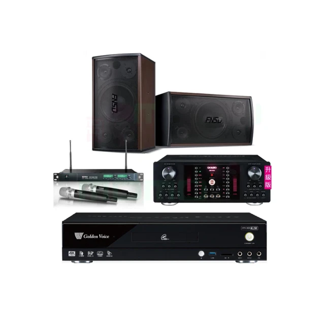 【金嗓】CPX-900 K2R(4TB)+WM-U10+PT-BS921 家庭式伴唱機+無線麥克風+落地喇叭 全新公司貨 歷史價格詳細信息
