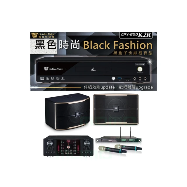 【金嗓】CPX-900 K2R+FNSD A-480N+ACT-8299PRO++Elac Debut 2.0 DB62(4TB點歌機+擴大機+無線麥克風+喇叭) 歷史價格詳細信息