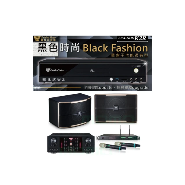 【金嗓】CPX-900 K2R+FNSD A-480N+ACT-8299PRO++Elac Debut 2.0 DB62(4TB點歌機+擴大機+無線麥克風+喇叭) 歷史價格詳細信息