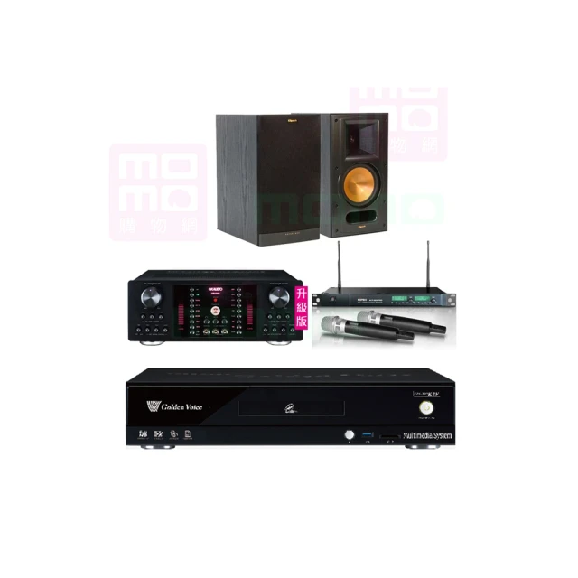 【金嗓】CPX-900 K2F+OKAUDIO DB-9AN+ACT-869+Elac Debut 2.0 DB62(4TB點歌機+擴大機+無線麥克風+喇叭) 歷史價格詳細信息