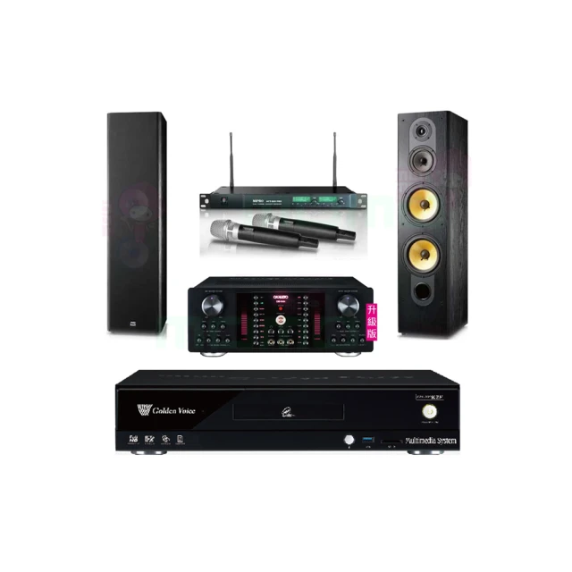 【金嗓】CPX-900 K2F+OKAUDIO DB-9AN+ACT-869+Elac Debut 2.0 DB62(4TB點歌機+擴大機+無線麥克風+喇叭) 歷史價格詳細信息