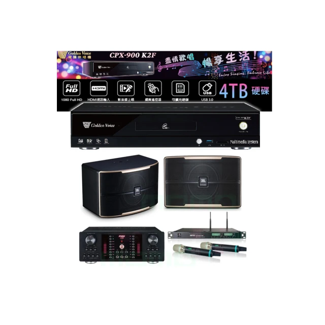 金嗓 CPX-900 PM火焰 原聲原影 + MIDI雙伴唱歌曲 KTV點歌機 可升級APP手機點歌 歷史價格詳細信息