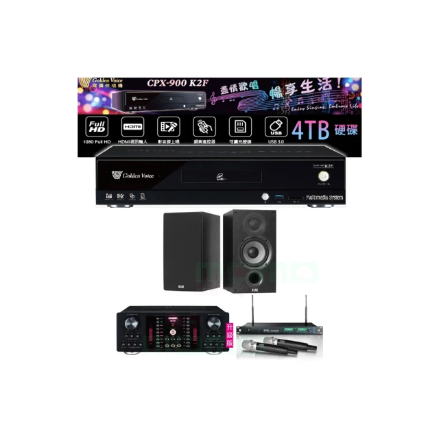 ELAC Debut 2.0 DB52 5.25″ 書架式喇叭(釪鐶公司貨/保固3年) 贈二項好禮 歷史價格詳細信息