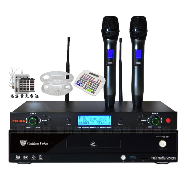 YA-KO P-500 10吋三音路懸吊式卡拉OK喇叭 歷史價格詳細信息