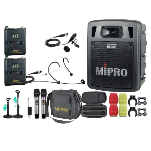 【MIPRO】MA-300D配1手握580H+1頭戴式 無線麥克風(雙頻道迷你無線擴音機) 歷史價格詳細信息