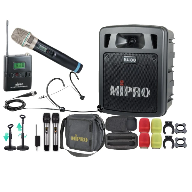 【MIPRO】MA-300D配1手握580H+1頭戴式 無線麥克風(雙頻道迷你無線擴音機) 歷史價格詳細信息