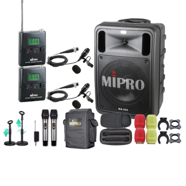 【MIPRO】MA-505 四頻 UHF 無線喊話器擴音機(手持/領夾/頭戴多型式可選擇 台灣第一名牌 買再贈超值好禮) 歷史價格詳細信息