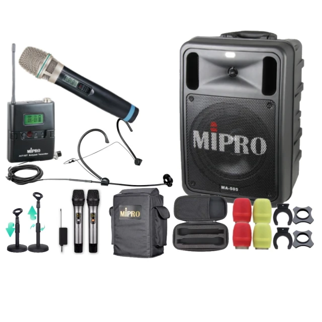 【MIPRO】MA-505 四頻 UHF 無線喊話器擴音機(手持/領夾/頭戴多型式可選擇 台灣第一名牌 買再贈超值好禮) 歷史價格詳細信息