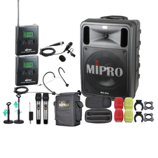 【MIPRO】MA-505 四頻 UHF 無線喊話器擴音機(手持/領夾/頭戴多型式可選擇 台灣第一名牌 買再贈超值好禮) 歷史價格詳細信息