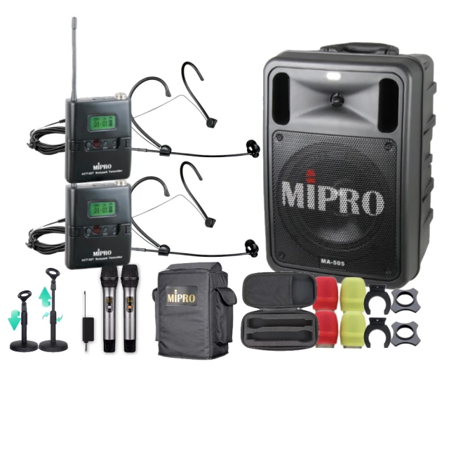 【MIPRO】MA-505 四頻 UHF 無線喊話器擴音機(手持/領夾/頭戴多型式可選擇 台灣第一名牌 買再贈超值好禮) 歷史價格詳細信息