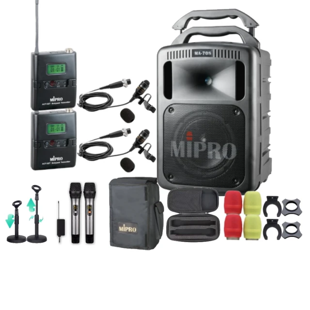 【MIPRO】MA-708升級版豪華型手提移動式無線擴音機UHF(MA-709送原廠防塵套) 歷史價格詳細信息