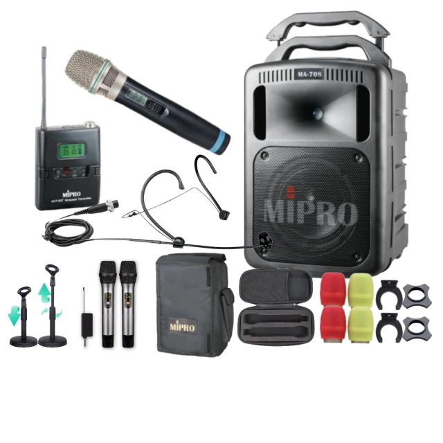 【MIPRO】MA-708升級版豪華型手提移動式無線擴音機UHF(MA-709送原廠防塵套) 歷史價格詳細信息