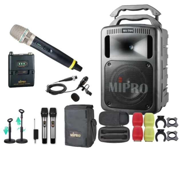 【MIPRO】MA-708升級版豪華型手提移動式無線擴音機UHF(MA-709送原廠防塵套) 歷史價格詳細信息