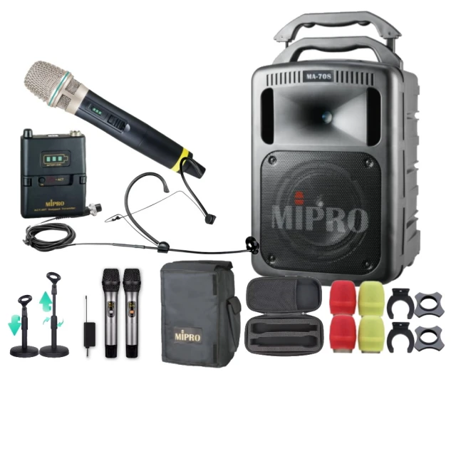 【MIPRO】MA-708升級版豪華型手提移動式無線擴音機UHF(MA-709送原廠防塵套) 歷史價格詳細信息