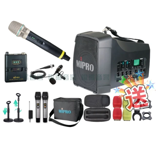 MIPRO MA-200D 手提肩掛式雙頻道大聲公無線喊話器 藍芽/MP3/ECHO功能附2支無線麥克風ACT-32H 歷史價格詳細信息