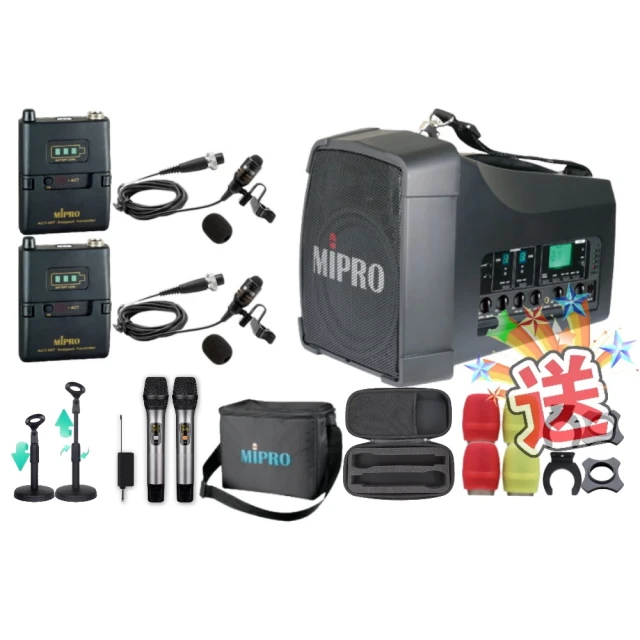 MIPRO MA-200D 手提肩掛式雙頻道大聲公無線喊話器 藍芽/MP3/ECHO功能附2支無線麥克風ACT-32H 歷史價格詳細信息