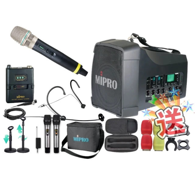 MIPRO MA-200D 手提肩掛式雙頻道大聲公無線喊話器 藍芽/MP3/ECHO功能附2支無線麥克風ACT-32H 歷史價格詳細信息