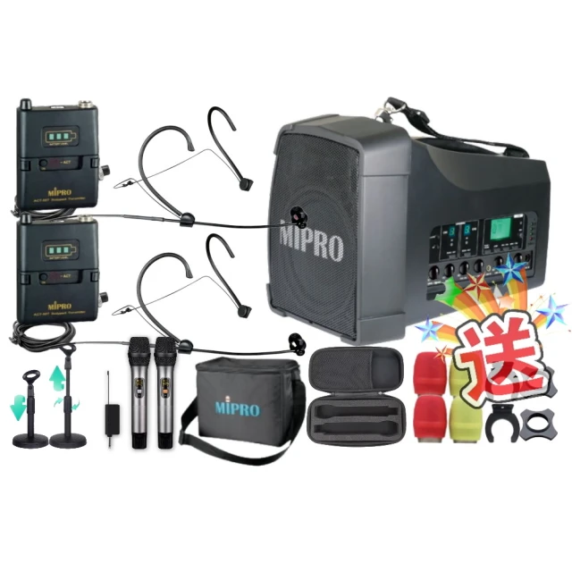MIPRO MA-200D 手提肩掛式雙頻道大聲公無線喊話器 藍芽/MP3/ECHO功能附2支無線麥克風ACT-32H 歷史價格詳細信息