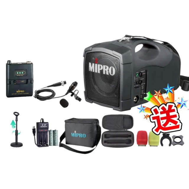 喊話器適配經緯m300/600/200悟2悟1/m30t喇叭 防疫宣傳 歷史價格詳細信息