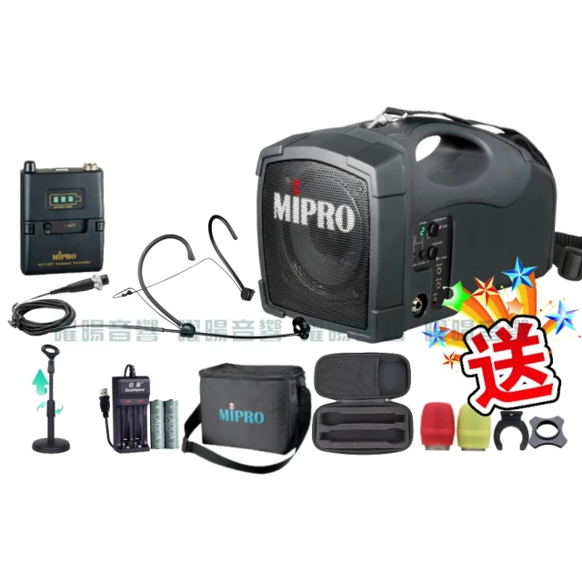 喊話器適配經緯m300/600/200悟2悟1/m30t喇叭 防疫宣傳 歷史價格詳細信息