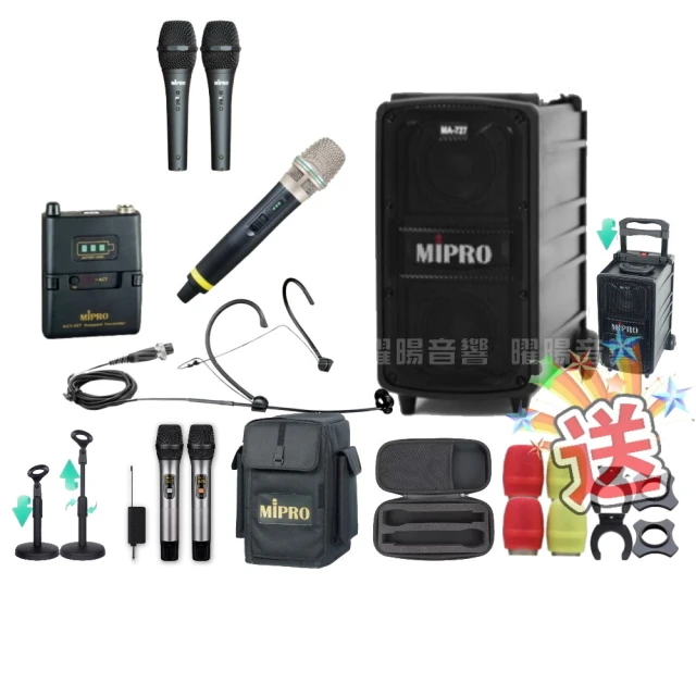 MIPRO MA-727 UHF 新豪華型行動拉桿無線麥克風擴音機 藍芽+CD座+MP3+二支無線麥克風ACT-58H 歷史價格詳細信息