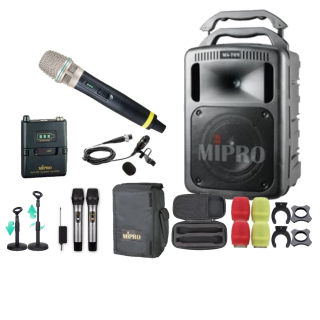 【MIPRO】MA-709 配2手握式麥克風ACT-58H(雙頻5.8G豪華型手提式無線擴音機) 歷史價格詳細信息