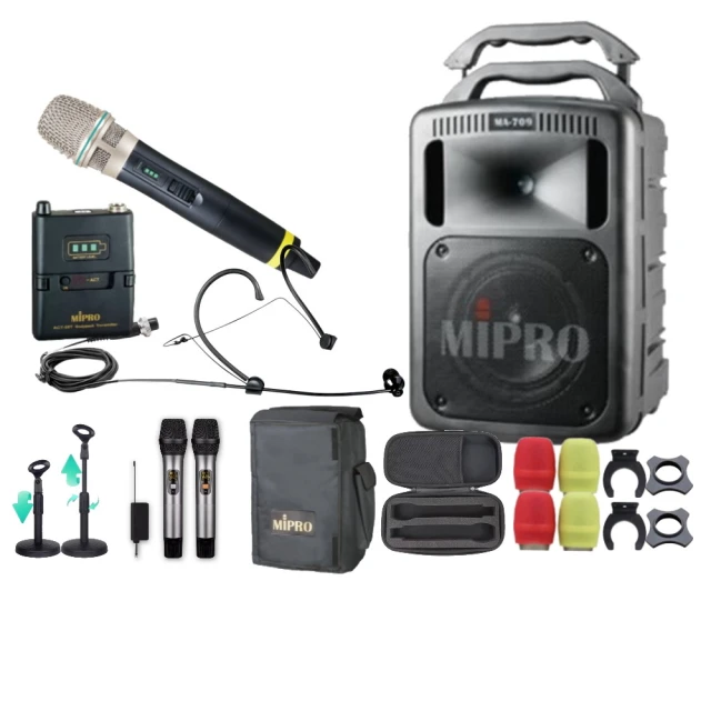 【MIPRO】MA-709 配2手握式麥克風ACT-58H(雙頻5.8G豪華型手提式無線擴音機) 歷史價格詳細信息