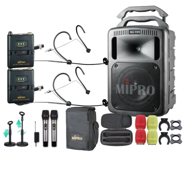 【MIPRO】MA-709 配2手握式麥克風ACT-58H(雙頻5.8G豪華型手提式無線擴音機) 歷史價格詳細信息
