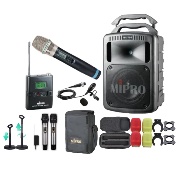 【MIPRO】MA-709 配2手握式麥克風ACT-58H(雙頻5.8G豪華型手提式無線擴音機) 歷史價格詳細信息