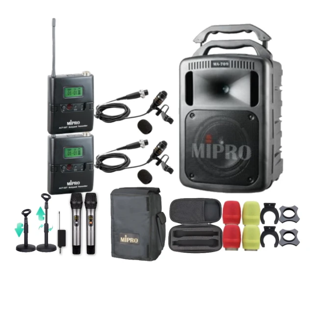 【MIPRO】MA-709 配2手握式麥克風ACT-58H(雙頻5.8G豪華型手提式無線擴音機) 歷史價格詳細信息