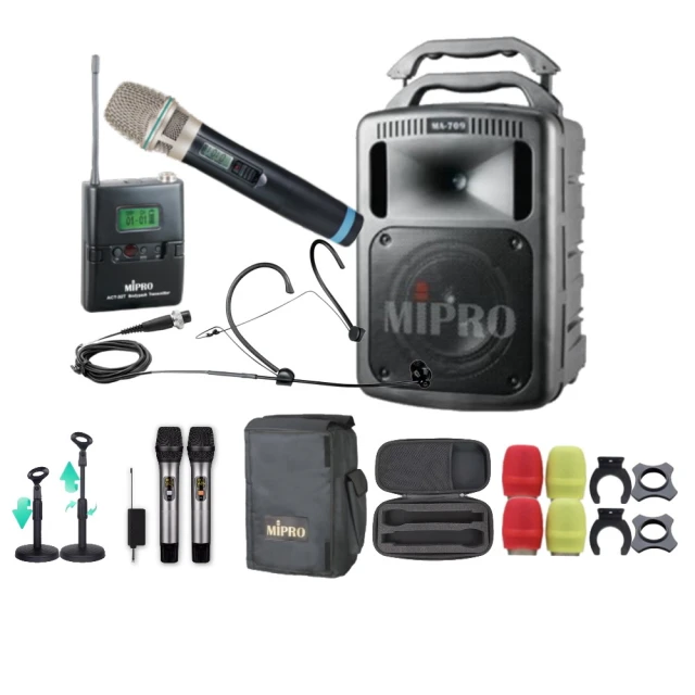 【MIPRO】MA-709 配2手握式麥克風ACT-58H(雙頻5.8G豪華型手提式無線擴音機) 歷史價格詳細信息