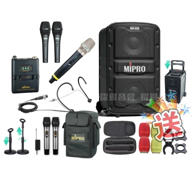 MIPRO MA-828 UHF 新旗艦型行動拉桿無線麥克風擴音機 藍芽+CD座+MP3+二支無線麥克風ACT-58H 歷史價格詳細信息