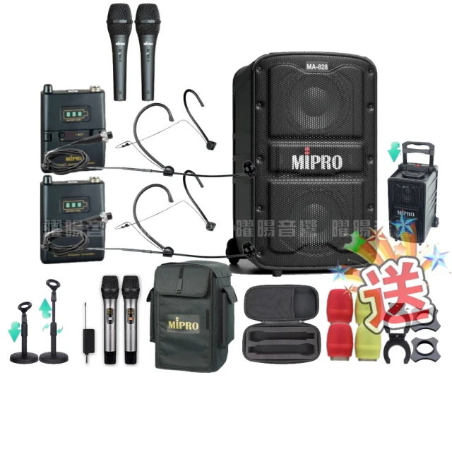 MIPRO MA-828 UHF 新旗艦型行動拉桿無線麥克風擴音機 藍芽+CD座+MP3+二支無線麥克風ACT-58H 歷史價格詳細信息
