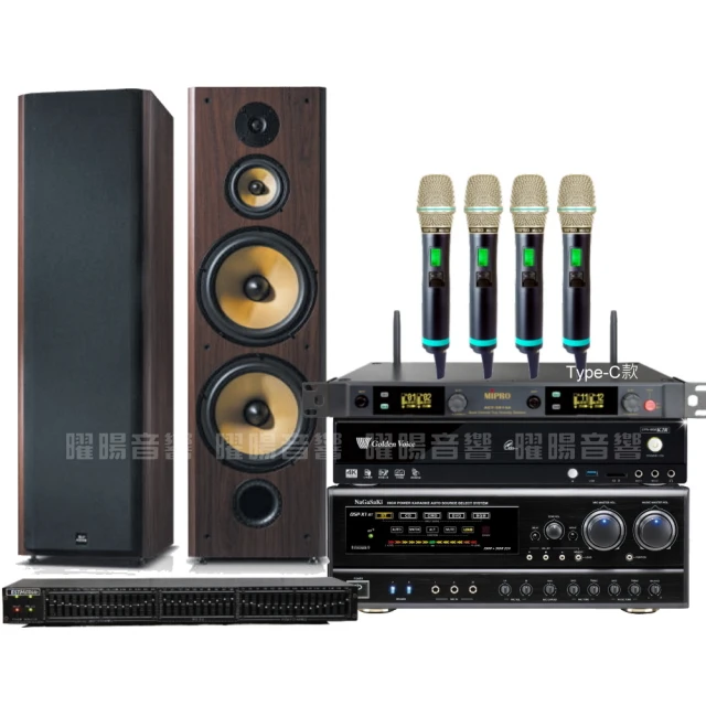 金嗓歡唱劇院超值組合 K1A+ENSING ES-3690S+Pianor PA-983+YA-KO AD-100 歷史價格詳細信息